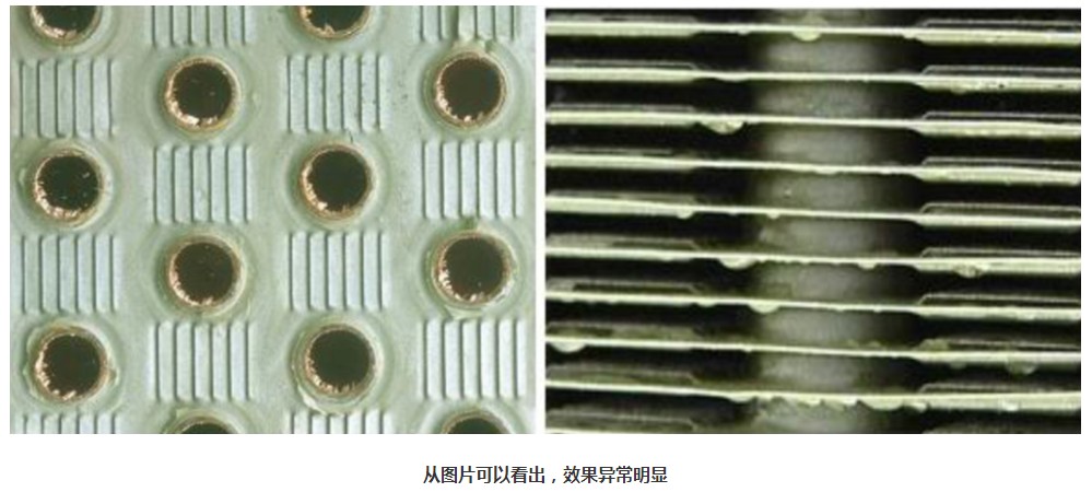 防腐空調換熱器解刨圖.JPG