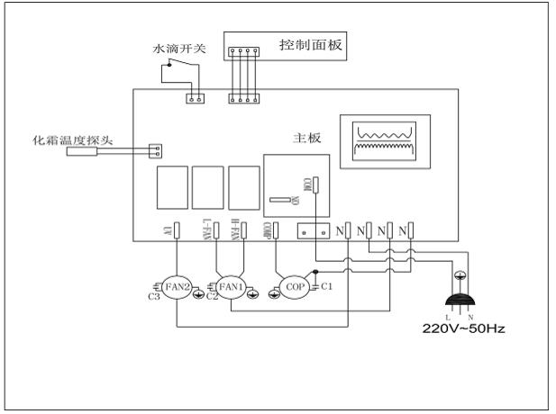 電氣原理圖.jpg