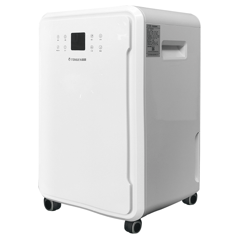 家用除濕機TE586E